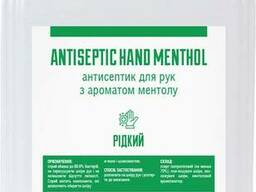 Антисептик для рук з ароматом ментол AntiSeptiс Hand menthol 5 л