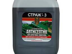 Антисептик готовый раствор (зеленый) "СТРАЖ-3" 10 л