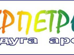 Антискалянт-ингибитор отложения минеральных солей в водоподг