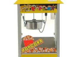 Аппарат для приготовления поп-корна GoodFood PCM-826Y Yellowcorn