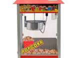 Аппарат для приготовления поп-корна GoodFood POP6/SZP6B Redcorn - фото 1