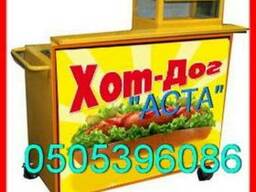 Хот-Дог с тепловой витриной