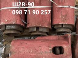 Апарат поглинальний Ш2В-90 | Аппарат поглощающий Ш2В-90 (106.02.000-2сб)