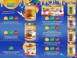 Арахисовая паста ТМ Good Energy от производителя
