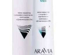 Aravia Professional Маска-корректор против несовершенств с хлорофилл-каротиновым. ..