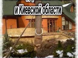 Арборист высотник, удаление деревьев, расчистка территории, благоустройство