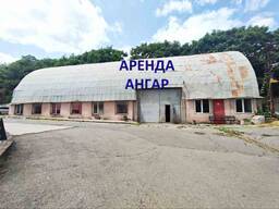 Аренда. #Ангар. ж/м Победа, ул. Мандрыковская. Соборный р-н