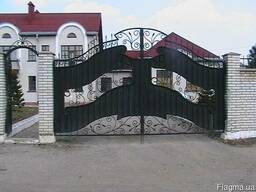 Аренда базы