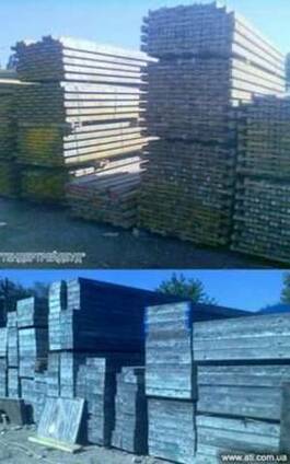 Аренда и продажа опалубки Киев