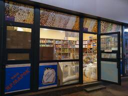 Аренда магазина на рынке Солли.