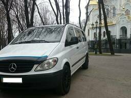 Аренда микроавтобуса на свадьбу, торжества, мероприятие.