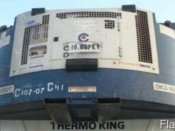 Аренда навесных дизель генераторов (GenSet)