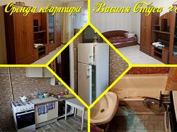 Оренда однокімнатної квартири на Критому ринку. Є все необхідне