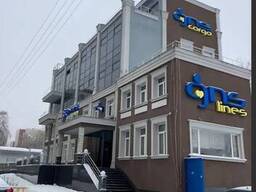 Аренда офисного помещения (ОСД)