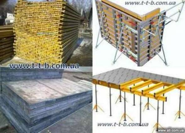 Аренда продажа покупка опалубки Киев