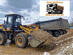 Аренда самосвалов 10т до 30т