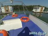 Аренда VIP-ЯХТЫ в г. Днепр (бывш. Днепропетровск). - фото 3
