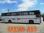 Аренда автобусов в Одессе. Заказ автобуса 50 мест Одесса.