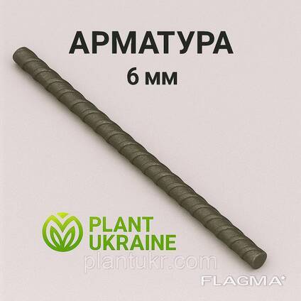 Арматура Ø6 мм ст.3 А24
