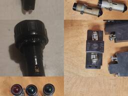 Арматура светосигнальная АС