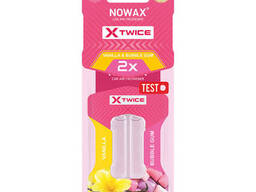 Ароматизатор с двойной капсулой Nowax X Twice - Bubble Gum &amp; Vanilla