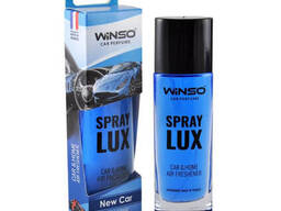 Ароматизатор Winso 533930 Spray Lux New Car, 55мл