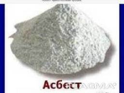 Асбест хризотиловый - А-5-57