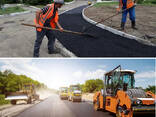 Асфальтирование дорог в Киеве и Киевской области - фото 2
