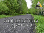 Фрезерованный асфальт, асфальтная крошка Киев, переработанный асфальт, срез - фото 1