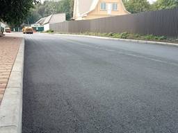 Асфальтування, Капітальний ремонт та благоустрій, (Асфальтирование)