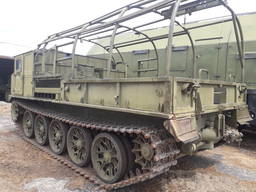 Атс 59 тягач