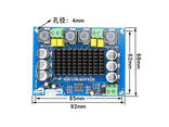 Аудио усилитель стерео 2*120W TPA3116D2 (XH-M543) - фото 1