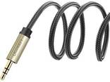 Аудиокабель mini-jack 3.5mm TRS to Dual Jack 6.35mm TS Ugreen AV126 Audio Cable (2m). Gray - фото 1