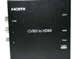 AV на HDMI конвертер