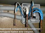 Аварийный вызов, срочный ремонт электрик Одеcса - фото 1