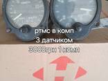 Авиа запчасти Юрий Т - фото 3