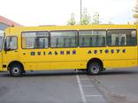Автобус ATAMAN D093S201 повнопривідний 4х4 шкільний - фото 1