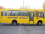 Автобус ATAMAN D093S201 повнопривідний 4х4 шкільний - фото 3