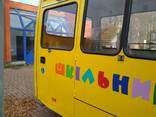 Автобус ATAMAN ISUZU D093S4 шкільний - фото 6