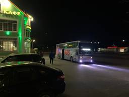Автобус Брянка-Москва (касса ДК маг. ПИКНИК)