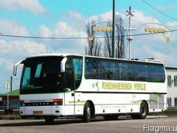 Автобус Харьков Шебекино Волоконовка Пятницкое