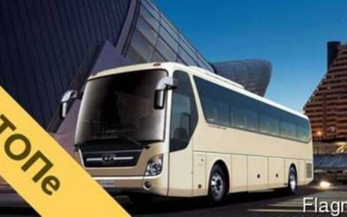 Купить Билет На Автобус Луганск Санкт Петербург