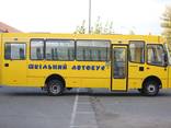 Автобус ATAMAN D093S201 повнопривідний 4х4 шкільний . Новий