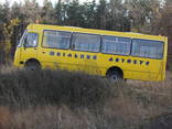 Повнопривідний шкільний автобус Ataman D093S201 4х4