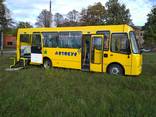 Автобус ATAMAN D092S4 шкільний Новий - фото 1