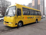 Шкільний автобус Ataman D093S2 - фото 1