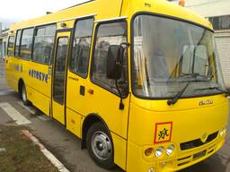 Автобус Школьный Атаман D093S2