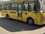 Автобус школьный Aтаман D093S2