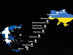 Автобусні квитки на рейс Київ-Софія, Солоніки, Афіни
