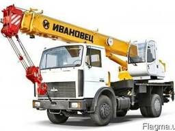 Автокран 10 т. на шасси МАЗ